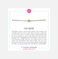 Magnet Necklace - Stuck Together